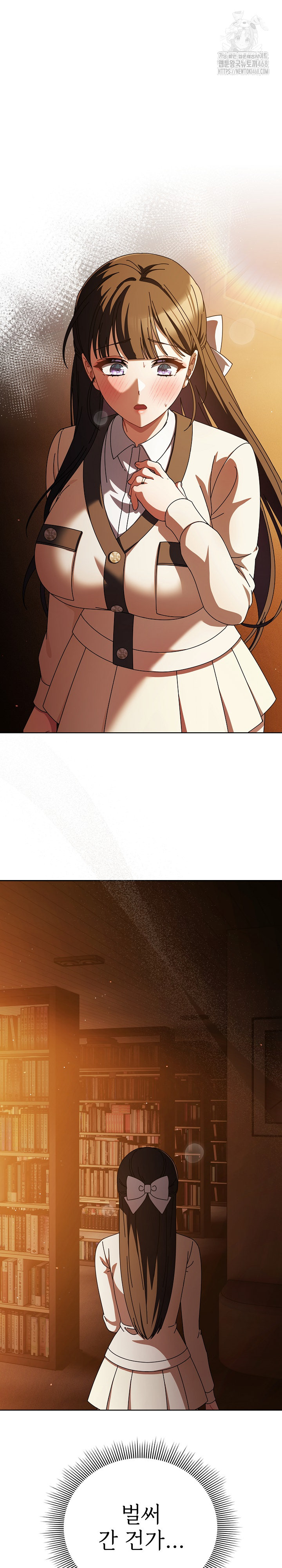 Make My Girlfriend Dirty Raw - Chapter 14 [photo 2] - MangaPorn