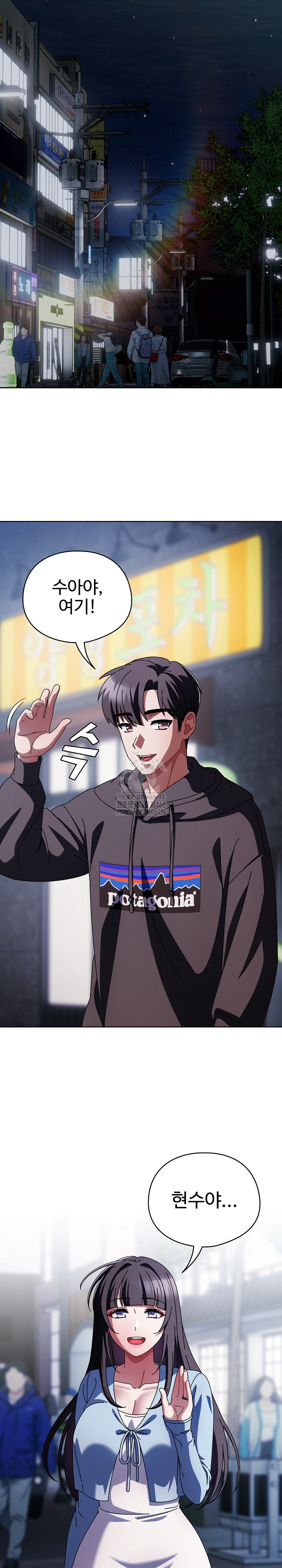 Make My Girlfriend Dirty Raw - Chapter 14 [photo 21] - MangaPorn