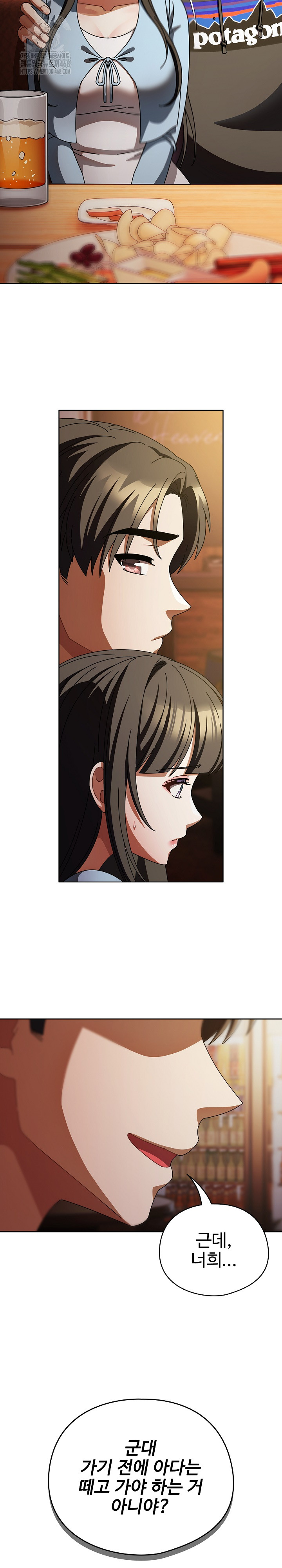 Make My Girlfriend Dirty Raw - Chapter 14 [photo 29] - MangaPorn