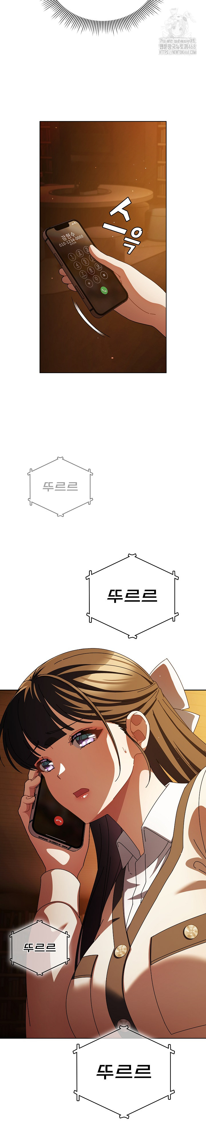 Make My Girlfriend Dirty Raw - Chapter 14 [photo 3] - MangaPorn