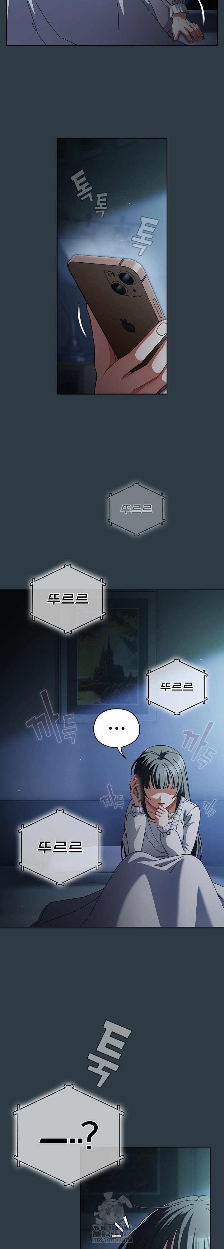 Make My Girlfriend Dirty Raw - Chapter 14 [photo 7] - MangaPorn