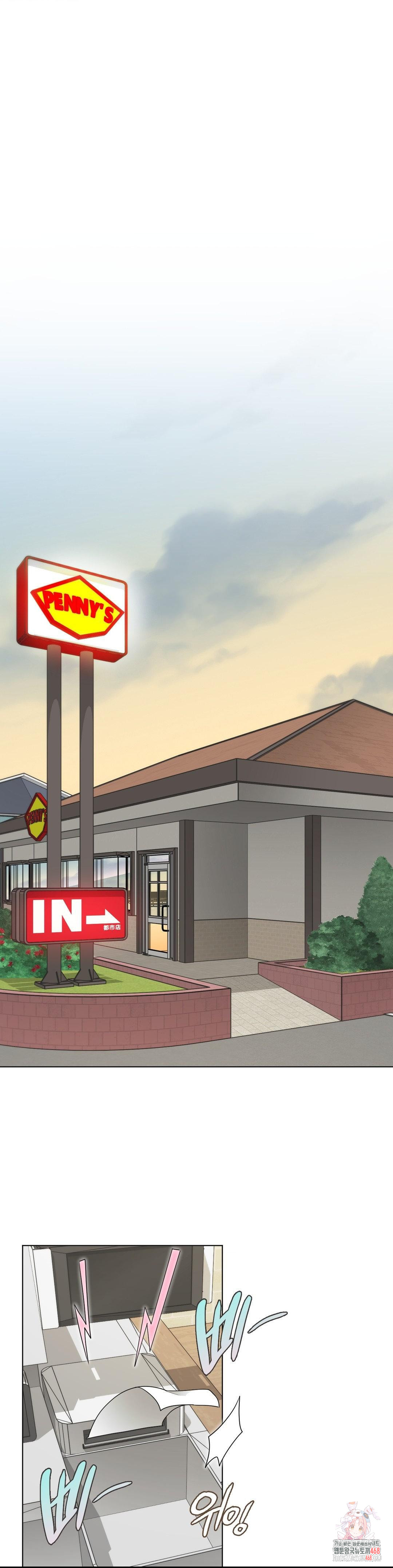 She Recommends a Harem Raw - Chapter 10 [photo 1] - MangaPorn