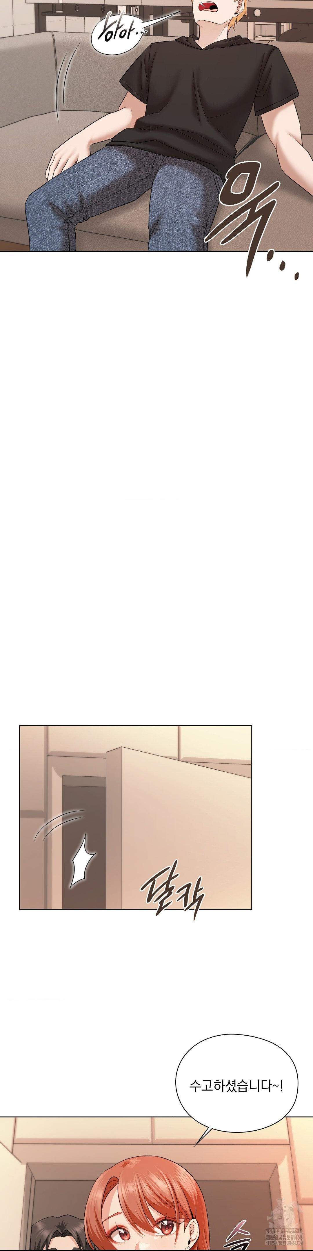 She Recommends a Harem Raw - Chapter 10 [photo 28] - MangaPorn