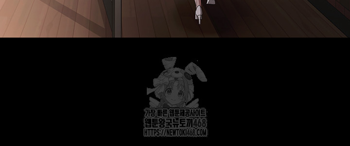 The Chairman’s Wife Raw - Chapter 60 [photo 48] - MangaPorn