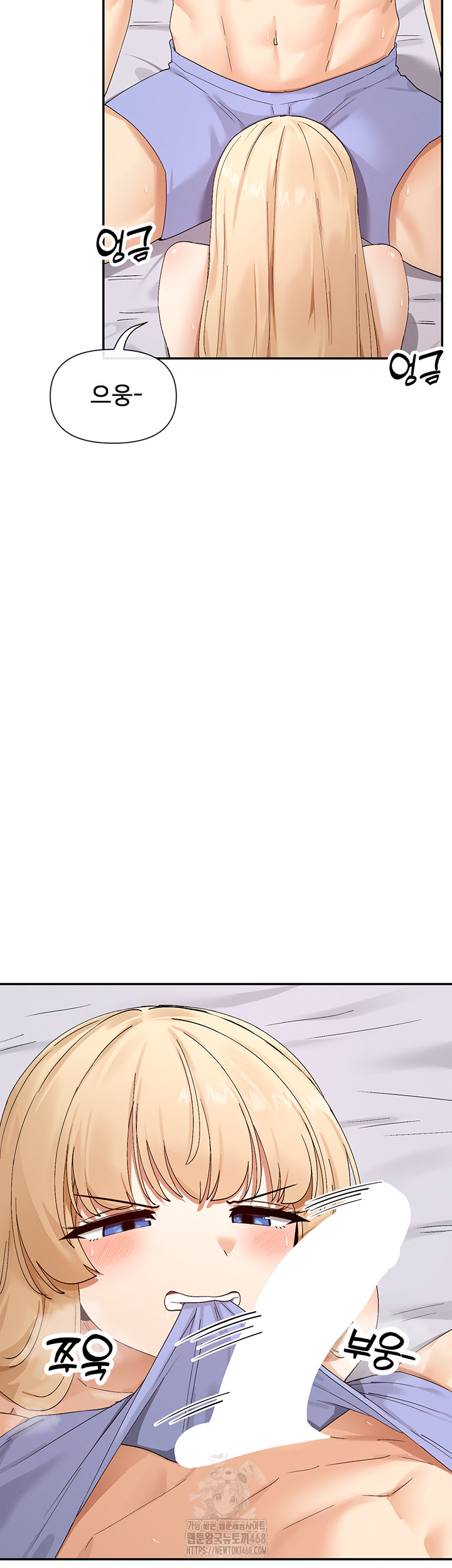 You Watch Stuff Like That? Raw - Chapter 46 [photo 41] - MangaPorn