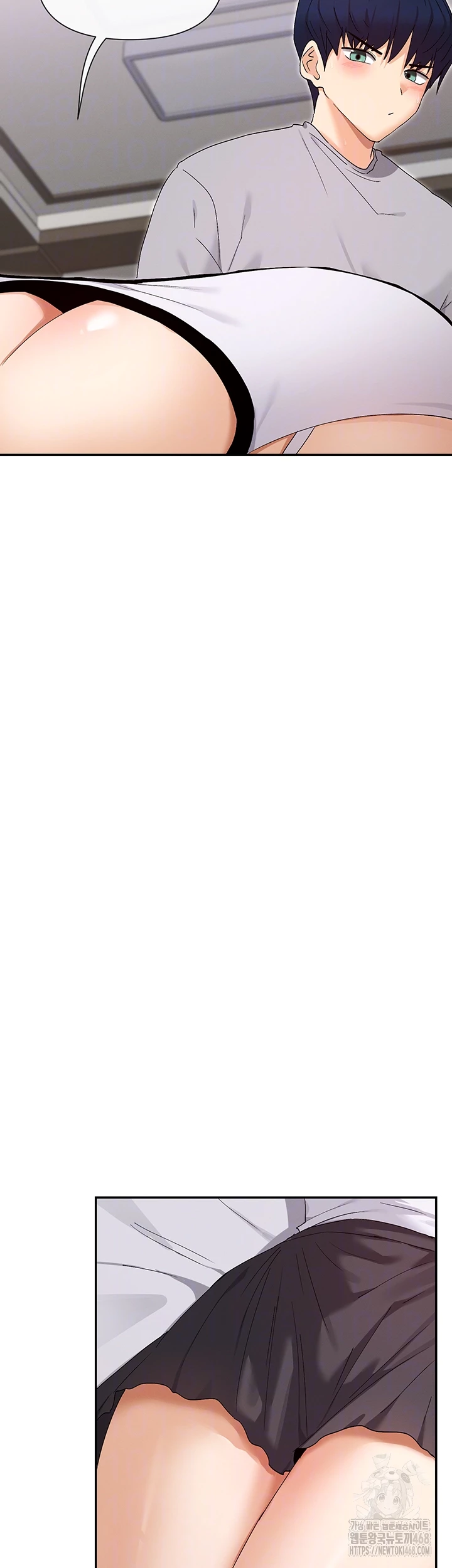 You Watch Stuff Like That? Raw - Chapter 46 [photo 6] - MangaPorn