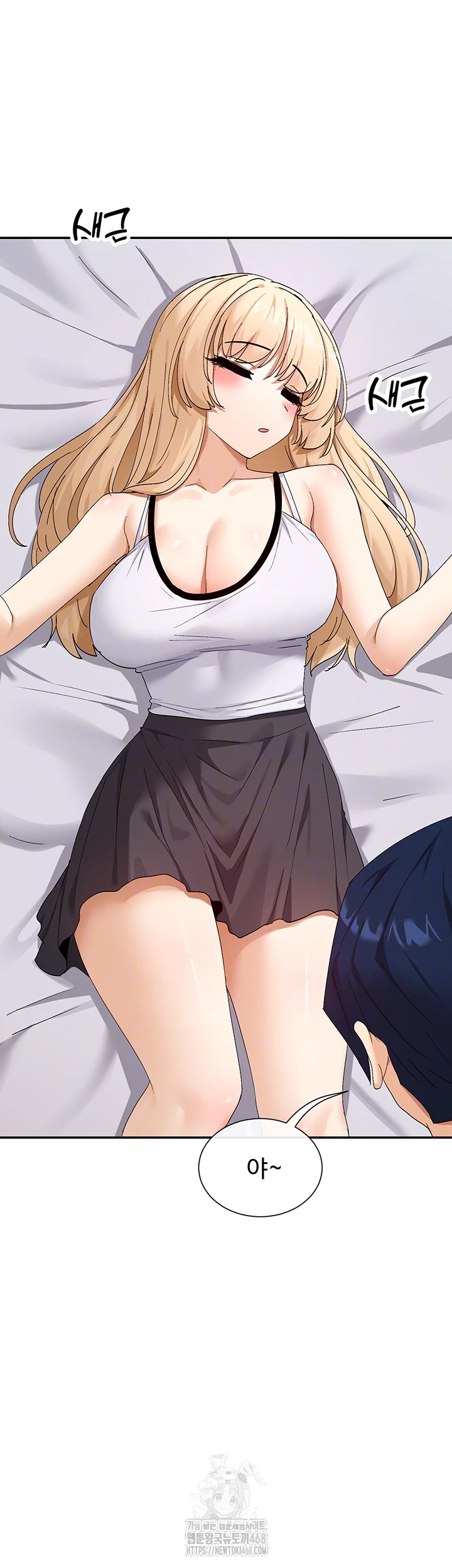 You Watch Stuff Like That? Raw - Chapter 46 [photo 8] - MangaPorn