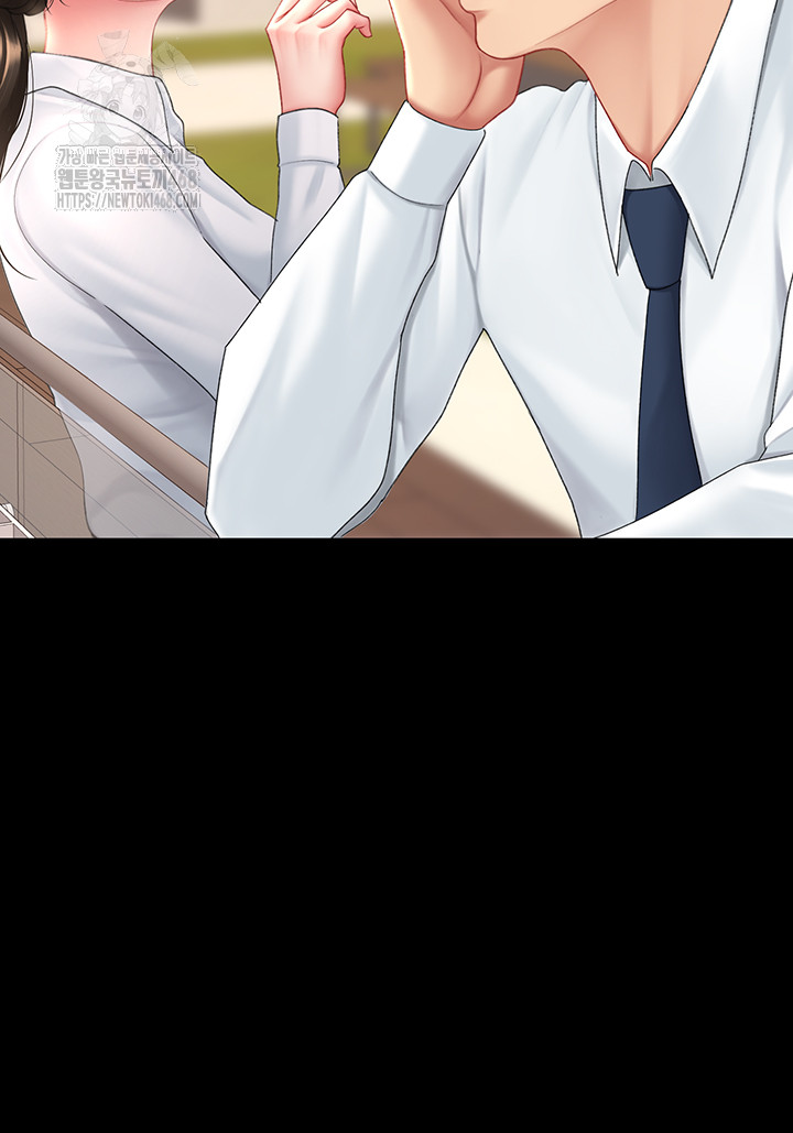 Mom Eat First Raw - Chapter 105 [photo 22] - MangaPorn