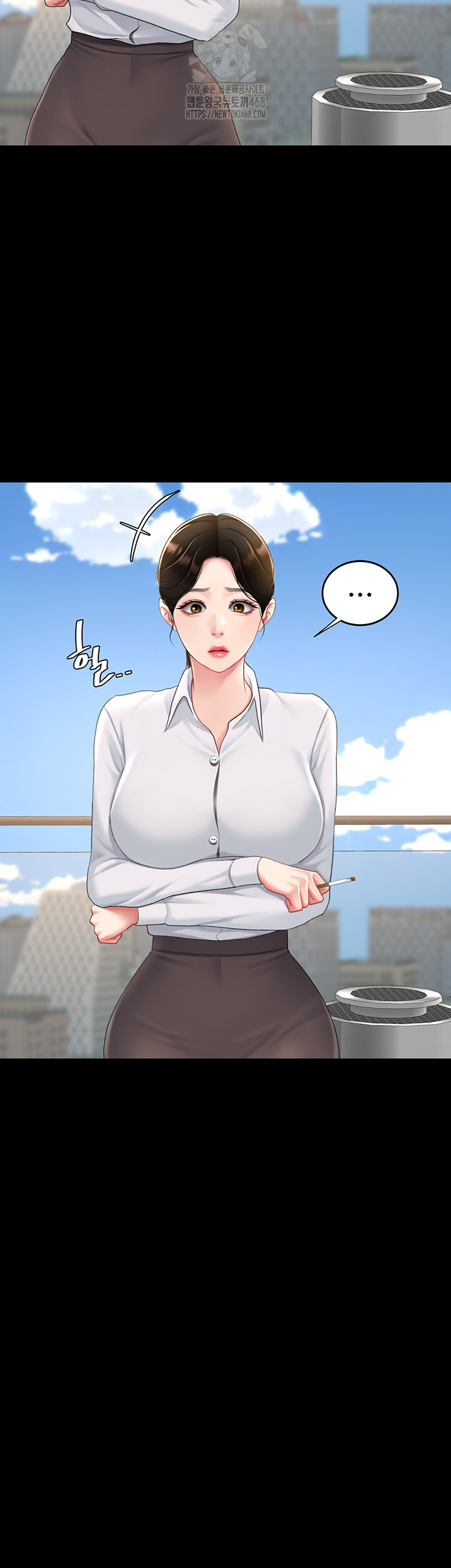 Mom Eat First Raw - Chapter 105 [photo 27] - MangaPorn