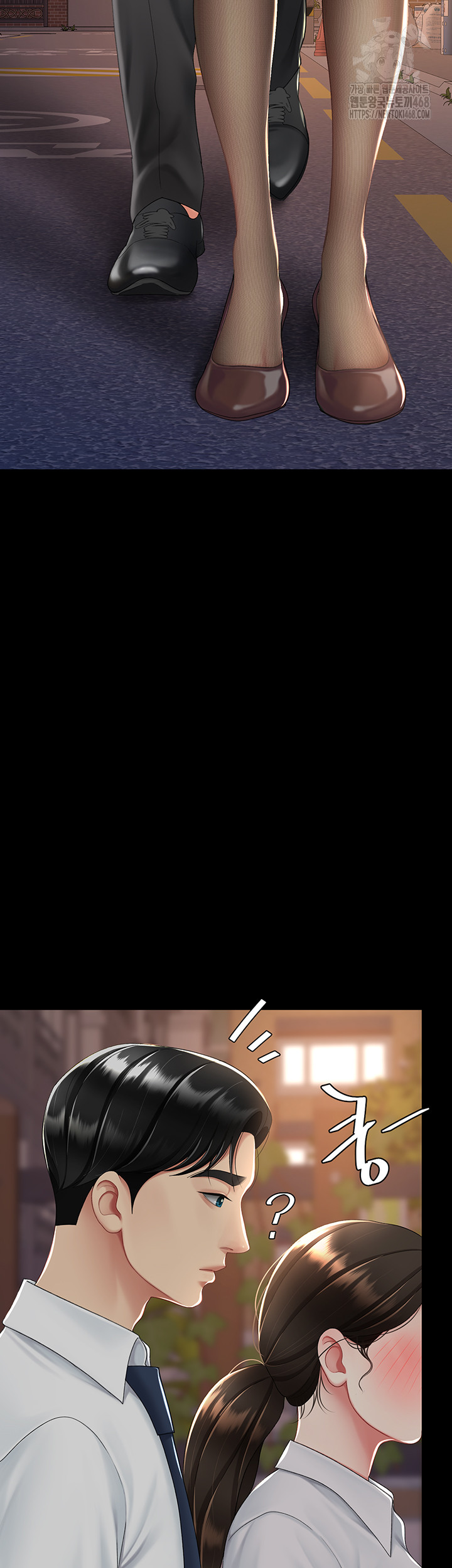 Mom Eat First Raw - Chapter 105 [photo 41] - MangaPorn