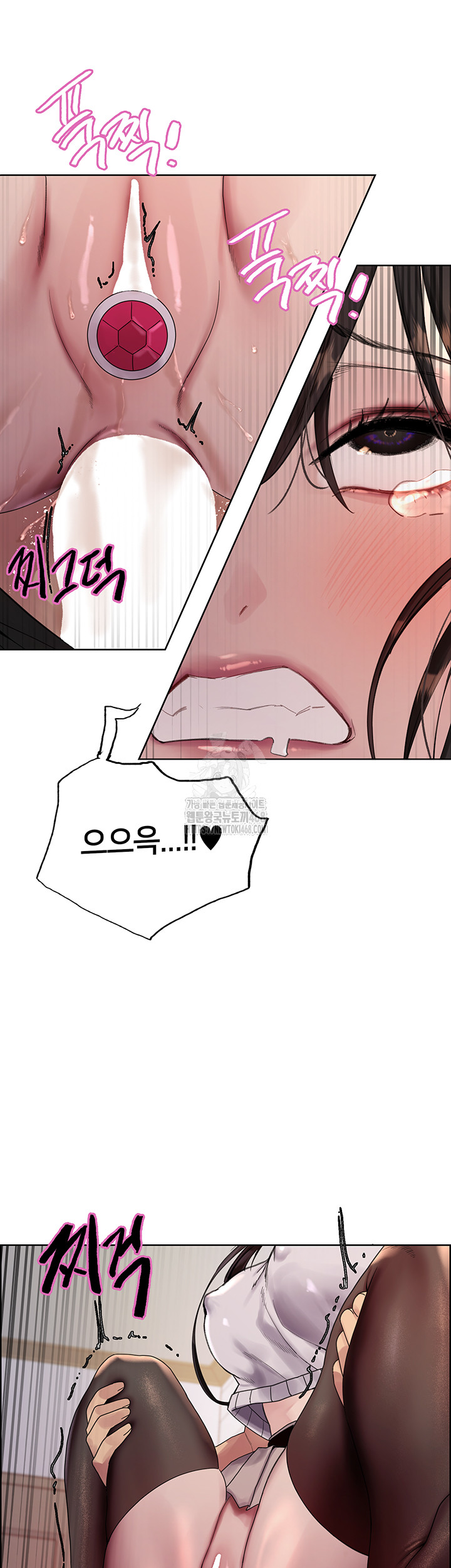 Sex Stopwatch Raw - Chapter 148 [photo 41] - MangaPorn