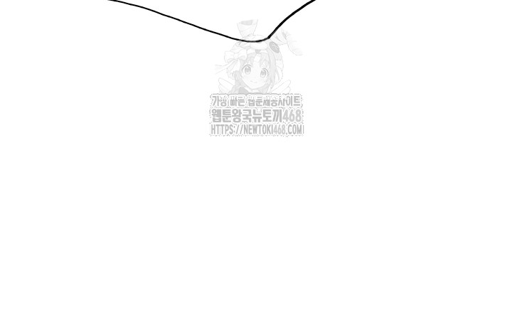 Sex Stopwatch Raw - Chapter 148 [photo 47] - MangaPorn