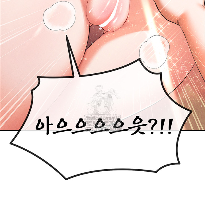 Revenge by Harem Raw - Chapter 41 [photo 29] - MangaPorn