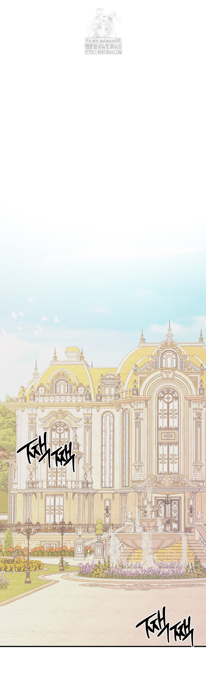 Revenge by Harem Raw - Chapter 41 [photo 32] - MangaPorn