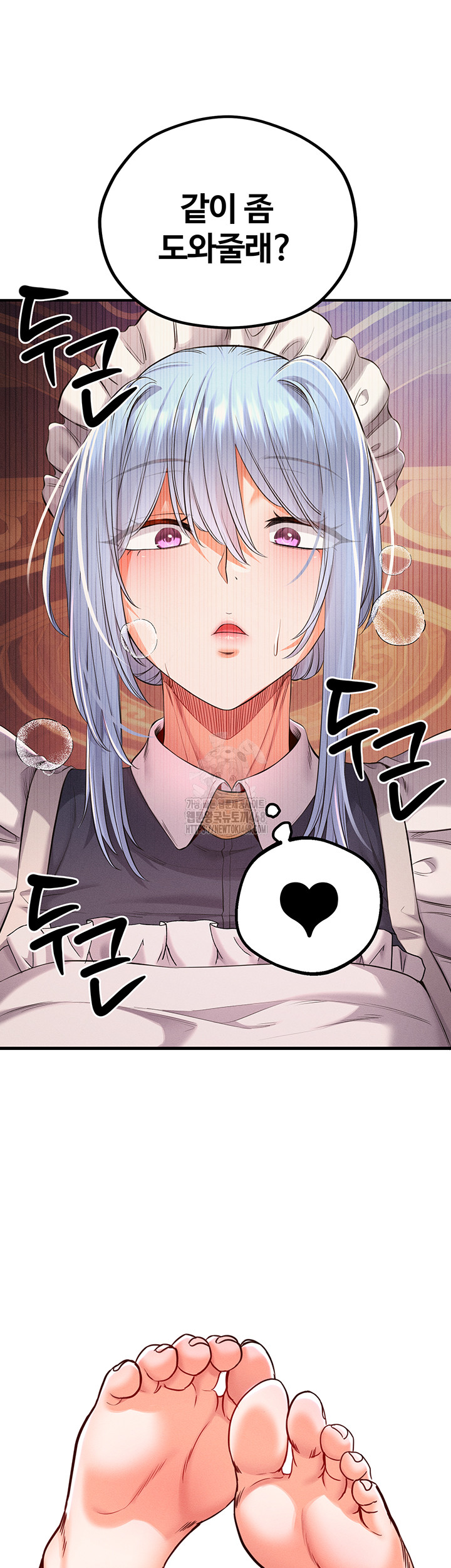 Revenge by Harem Raw - Chapter 41 [photo 36] - MangaPorn