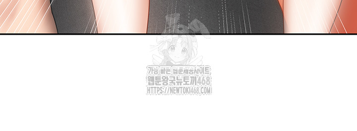 Living With Two Households Raw - Chapter 32 [photo 18] - MangaPorn