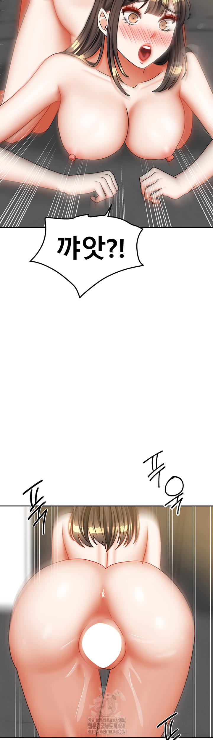 Living With Two Households Raw - Chapter 32 [photo 29] - MangaPorn