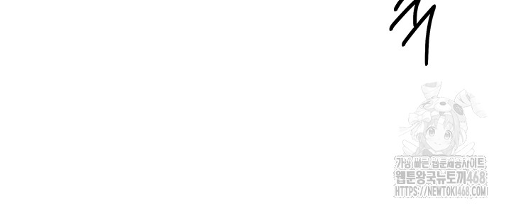 Living With Two Households Raw - Chapter 32 [photo 30] - MangaPorn