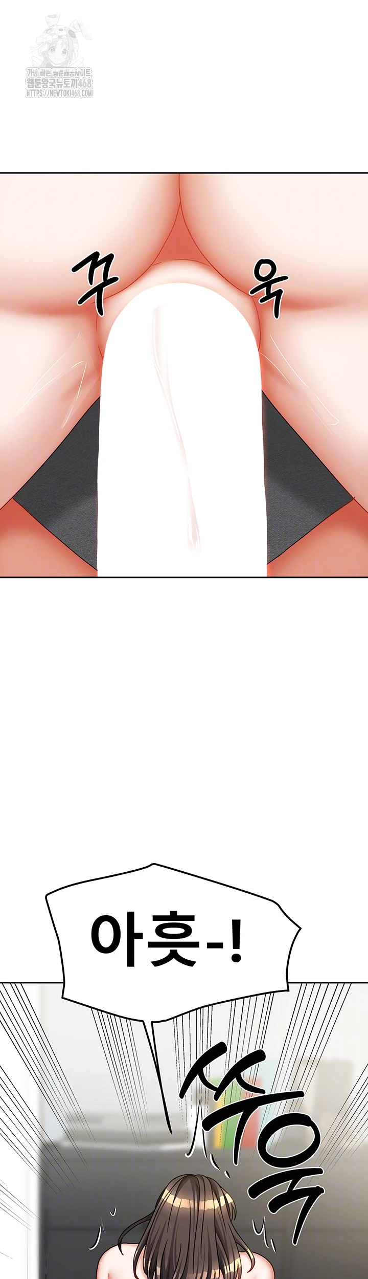 Living With Two Households Raw - Chapter 32 [photo 4] - MangaPorn