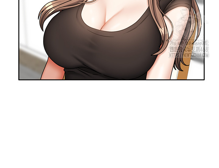 Living With Two Households Raw - Chapter 32 [photo 55] - MangaPorn