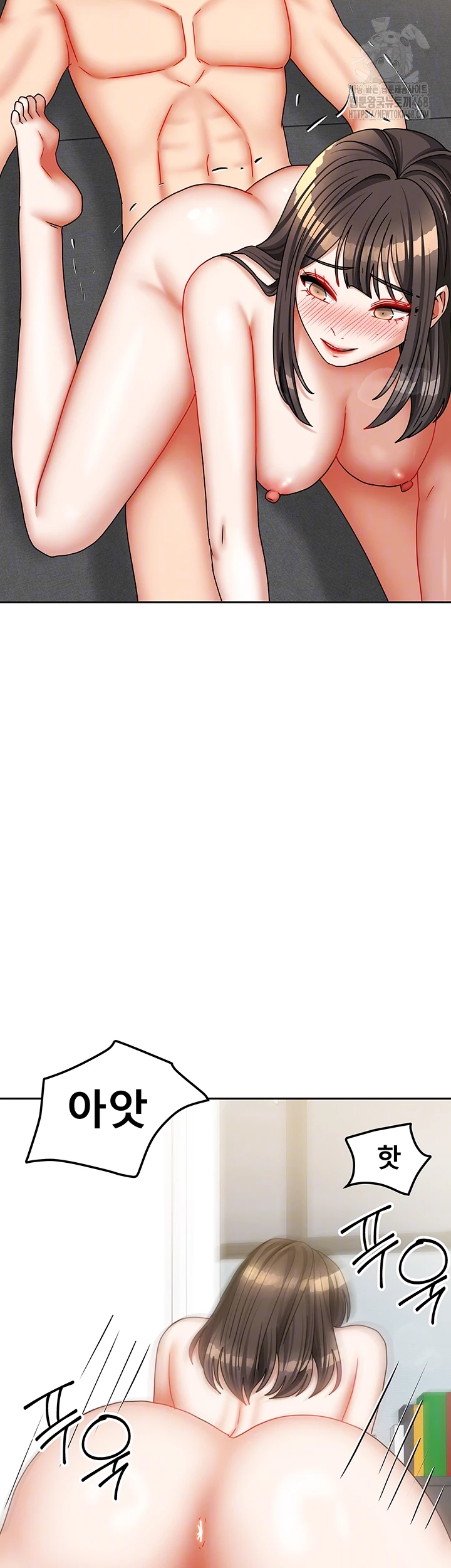 Living With Two Households Raw - Chapter 32 [photo 8] - MangaPorn