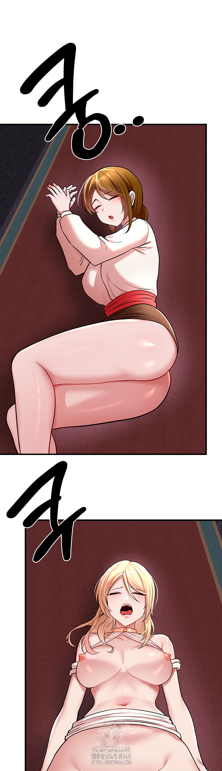 The Warrior Dissatisfied with Everyone Raw - Chapter 50 [photo 37] - MangaPorn