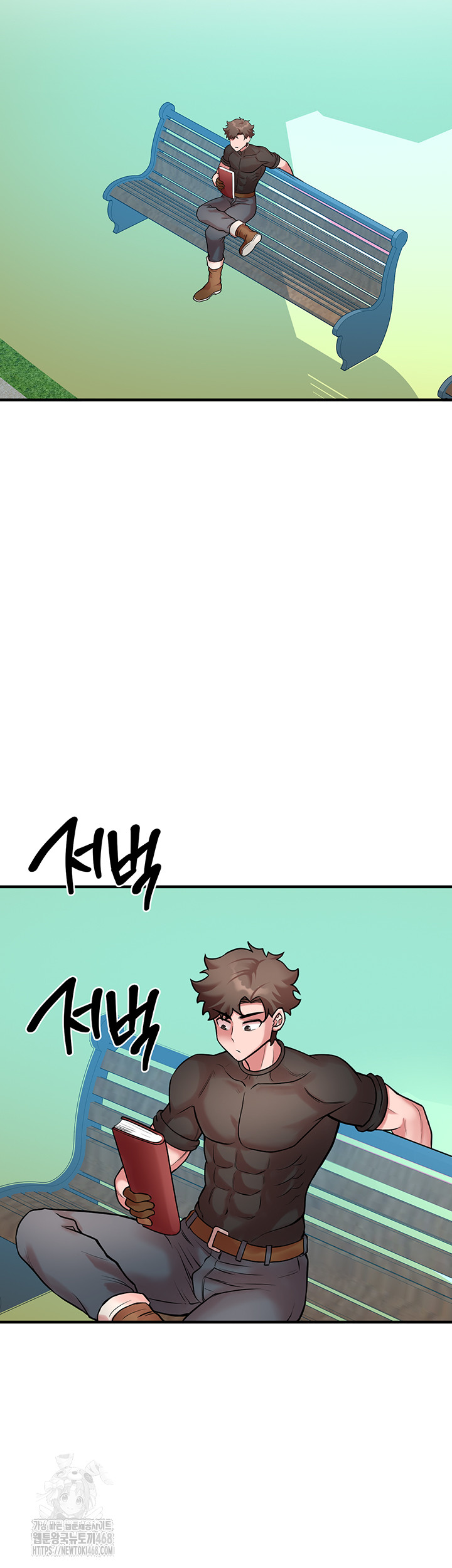 The Warrior Dissatisfied with Everyone Raw - Chapter 50 [photo 51] - MangaPorn