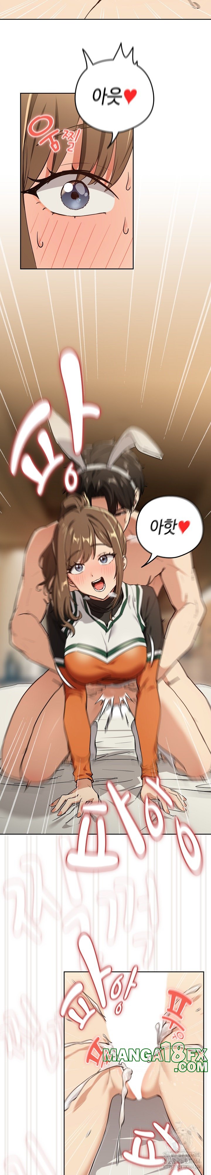 After Work Love Affairs Raw - Chapter 54 [photo 4] - MangaPorn