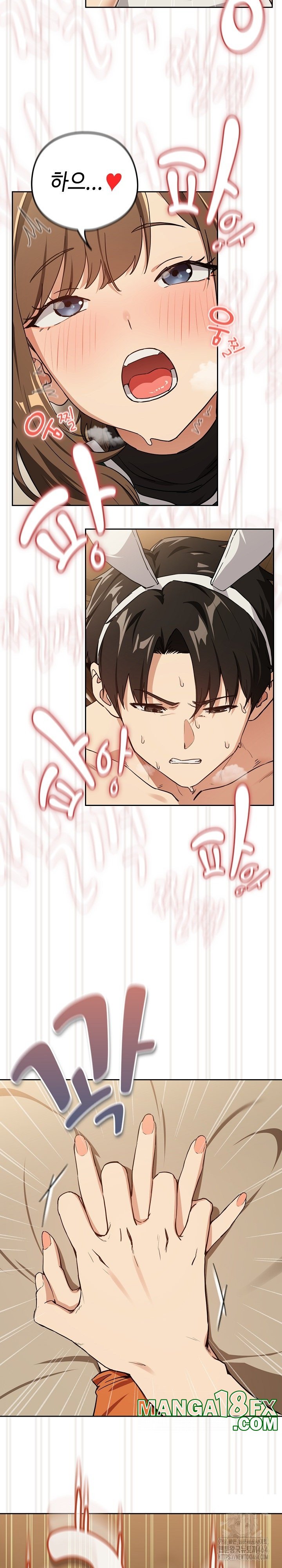 After Work Love Affairs Raw - Chapter 54 [photo 5] - MangaPorn