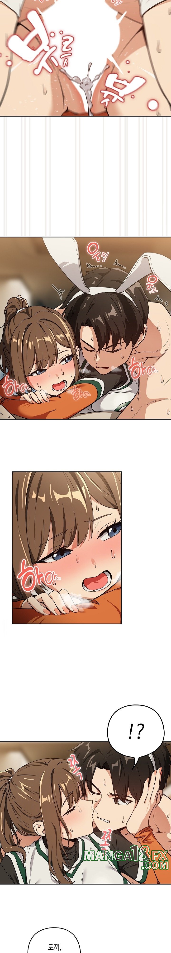 After Work Love Affairs Raw - Chapter 54 [photo 8] - MangaPorn