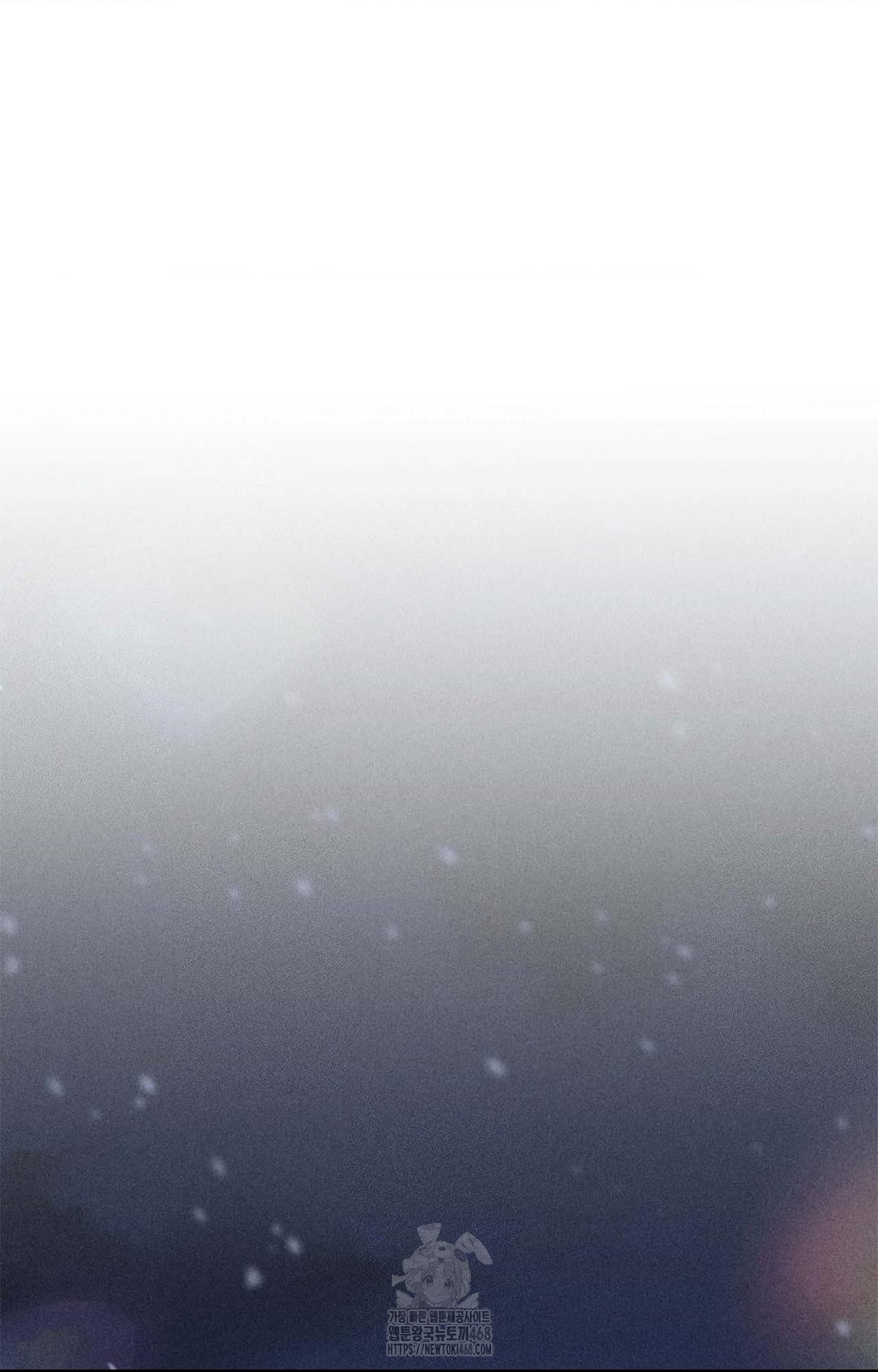 Please Help, Mister Raw - Chapter 1 [photo 14] - MangaPorn