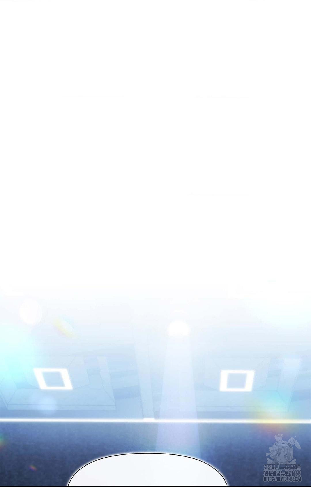 Please Help, Mister Raw - Chapter 1 [photo 2] - MangaPorn