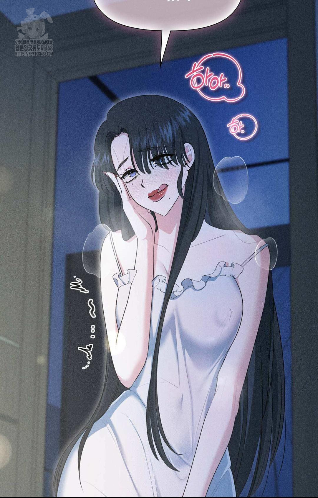 Please Help, Mister Raw - Chapter 1 [photo 28] - MangaPorn