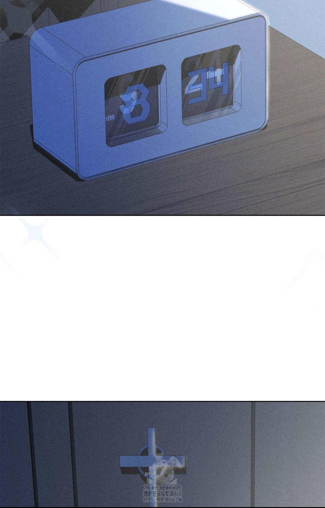 Please Help, Mister Raw - Chapter 1 [photo 30] - MangaPorn