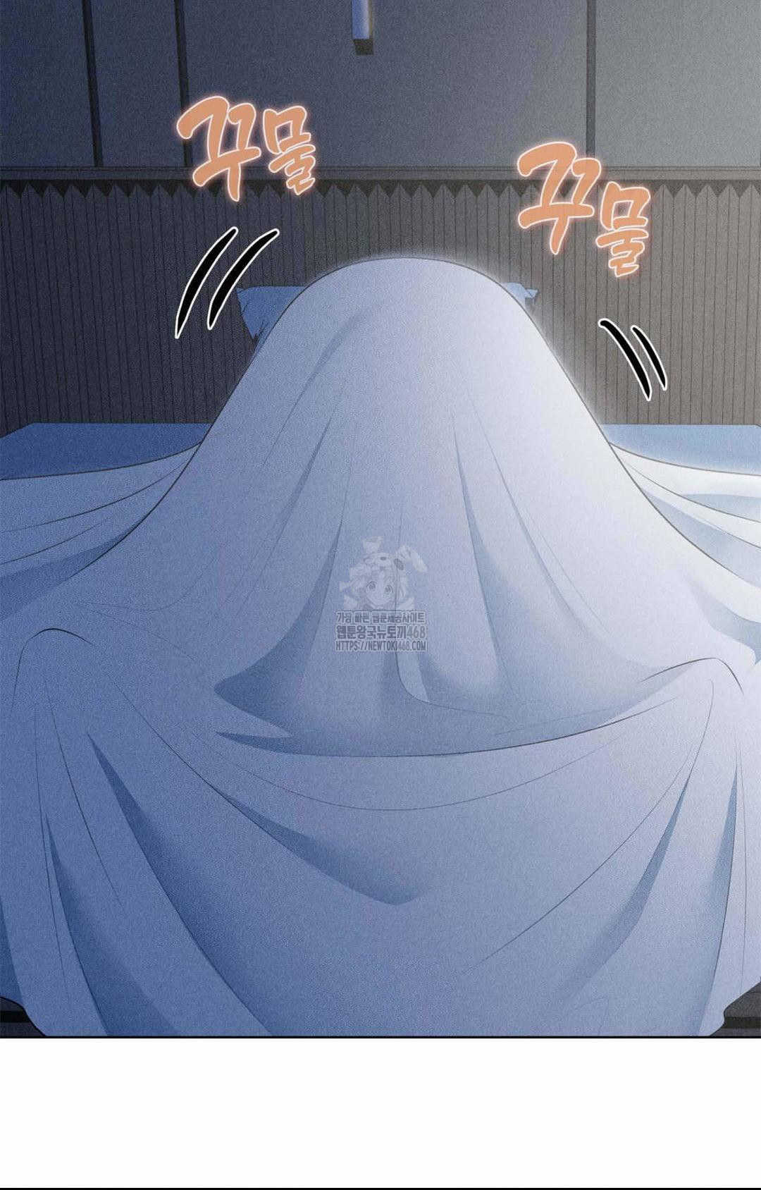 Please Help, Mister Raw - Chapter 1 [photo 31] - MangaPorn