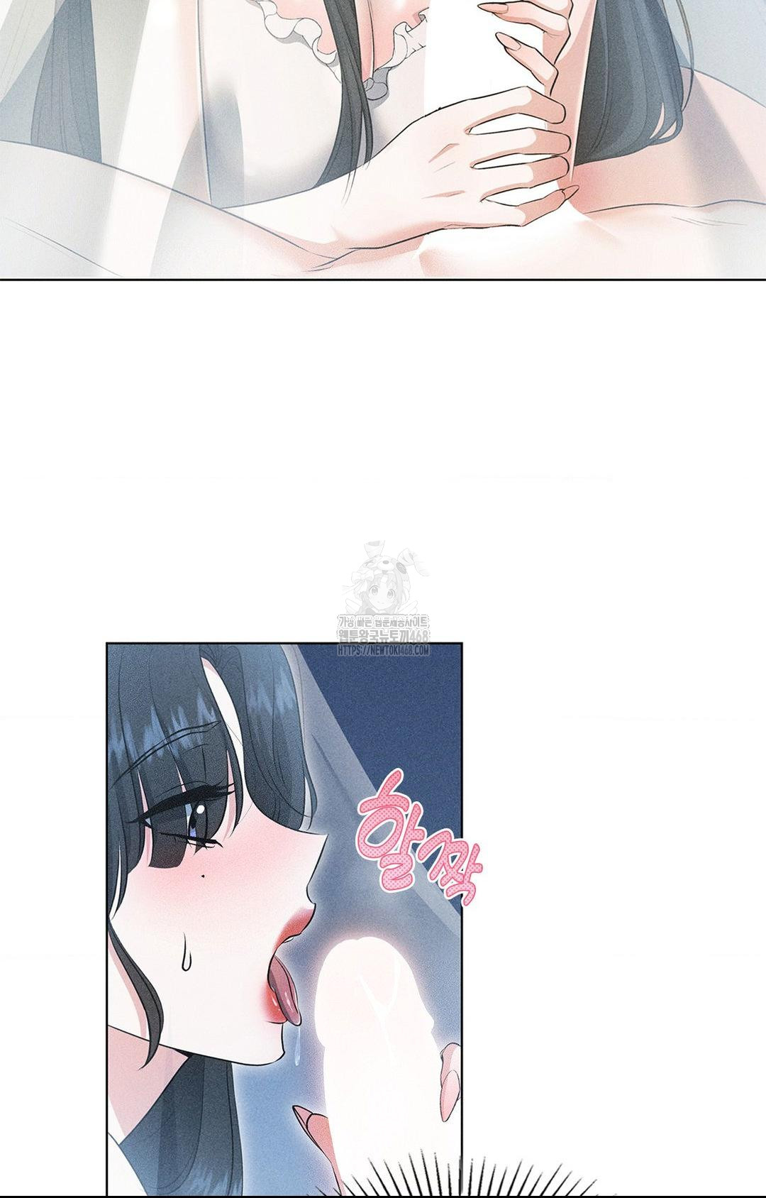 Please Help, Mister Raw - Chapter 1 [photo 34] - MangaPorn