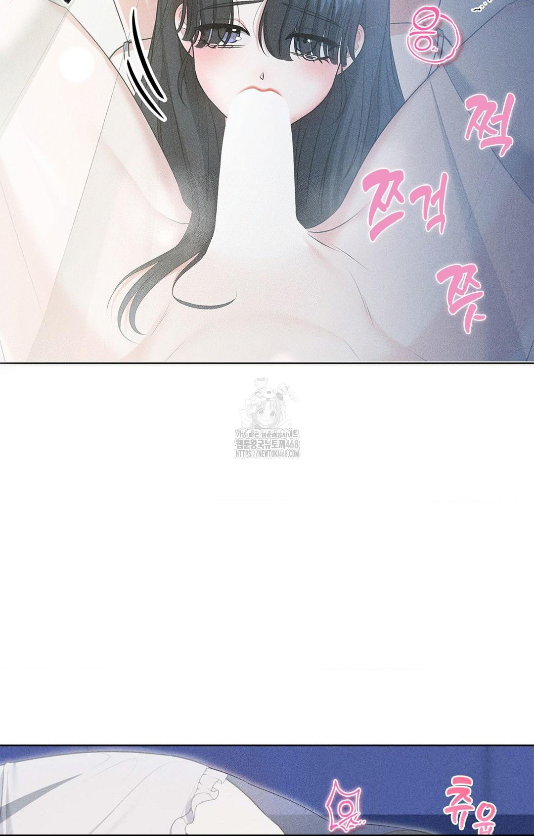 Please Help, Mister Raw - Chapter 1 [photo 37] - MangaPorn