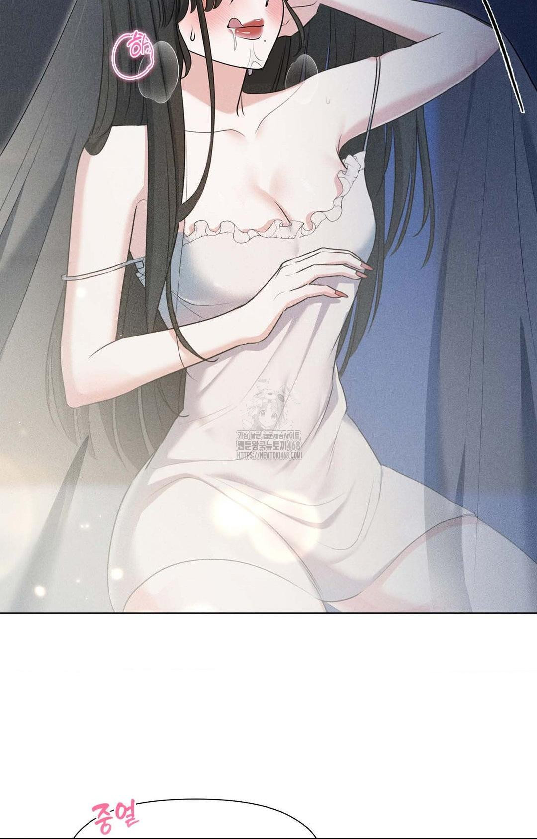 Please Help, Mister Raw - Chapter 1 [photo 40] - MangaPorn