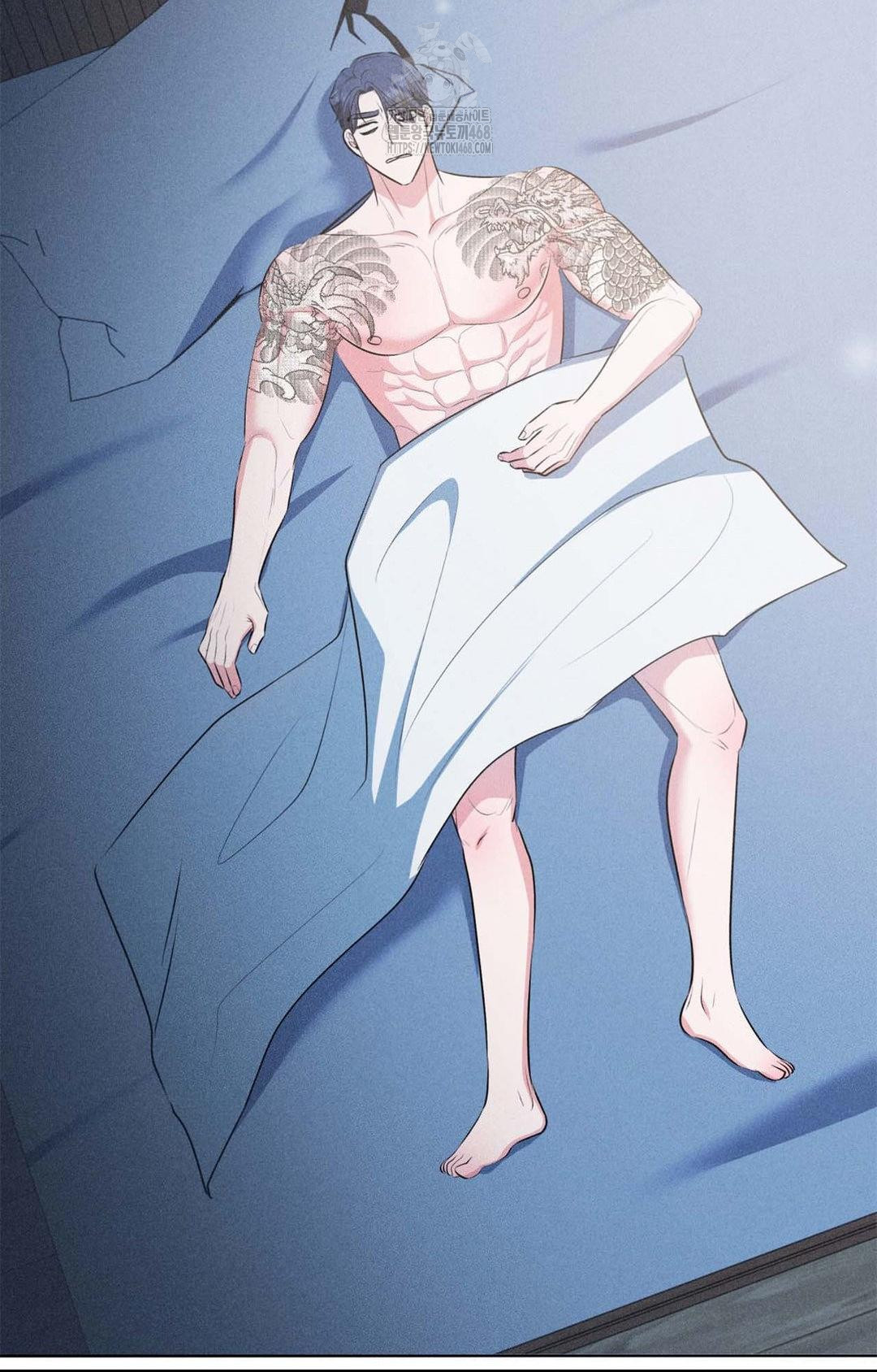 Please Help, Mister Raw - Chapter 1 [photo 90] - MangaPorn