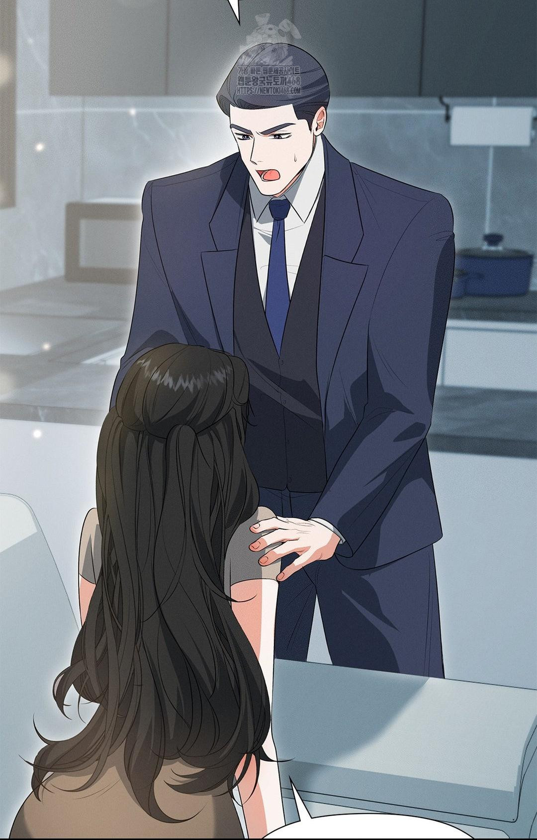 Please Help, Mister Raw - Chapter 2 [photo 29] - MangaPorn