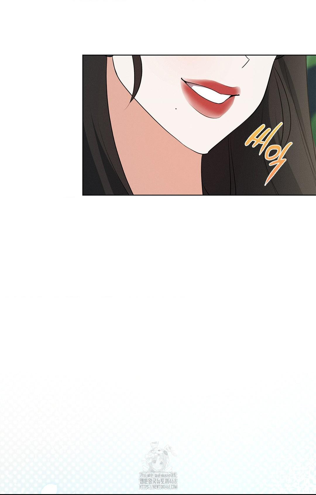 Please Help, Mister Raw - Chapter 2 [photo 39] - MangaPorn