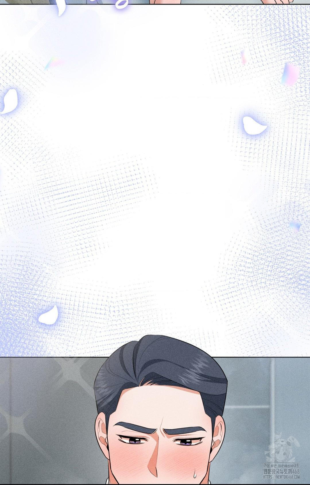 Please Help, Mister Raw - Chapter 2 [photo 59] - MangaPorn