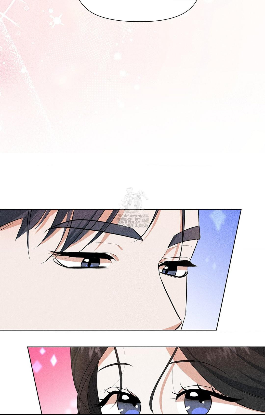 Please Help, Mister Raw - Chapter 2 [photo 91] - MangaPorn