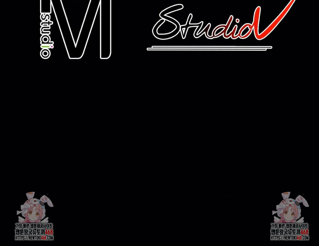 Please Help, Mister Raw - Chapter 2 [photo 96] - MangaPorn