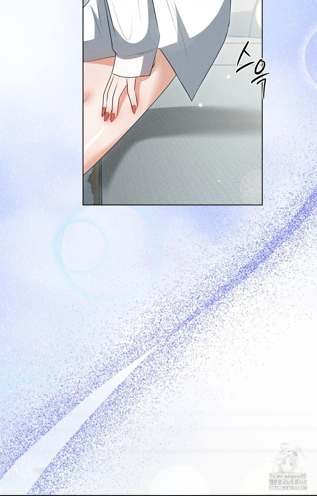 Please Help, Mister Raw - Chapter 3 [photo 23] - MangaPorn