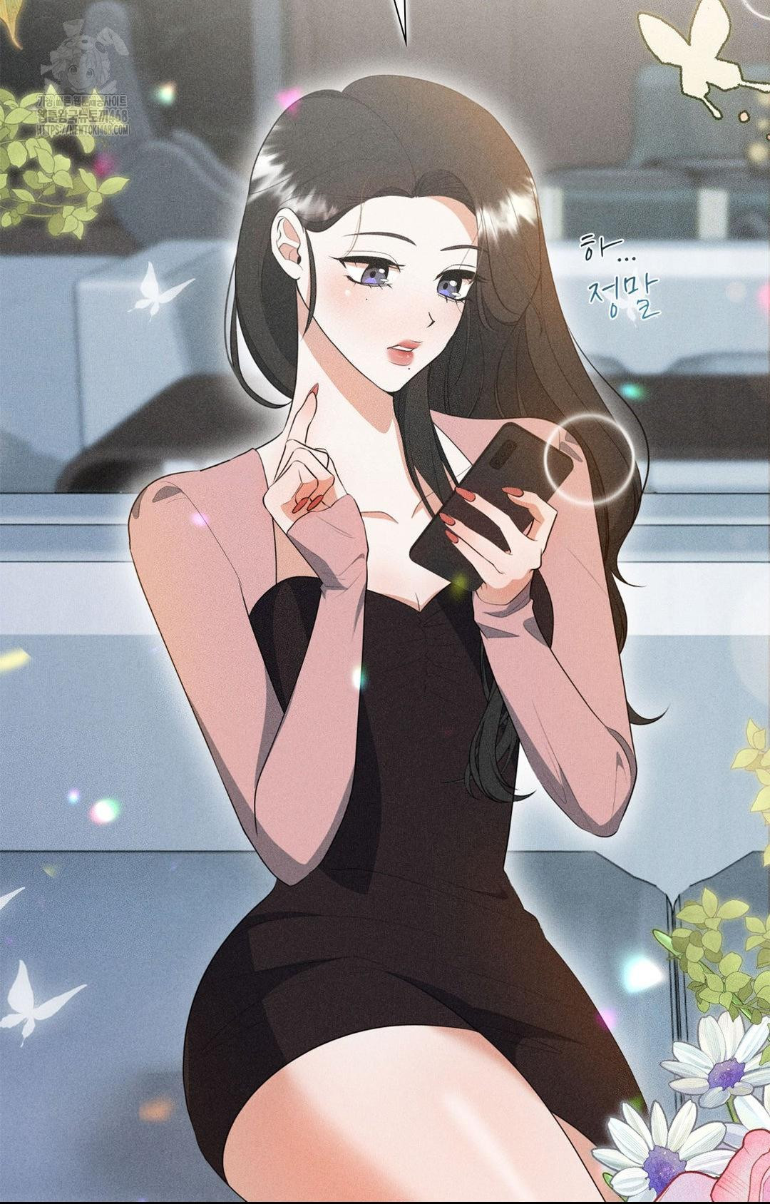 Please Help, Mister Raw - Chapter 3 [photo 35] - MangaPorn