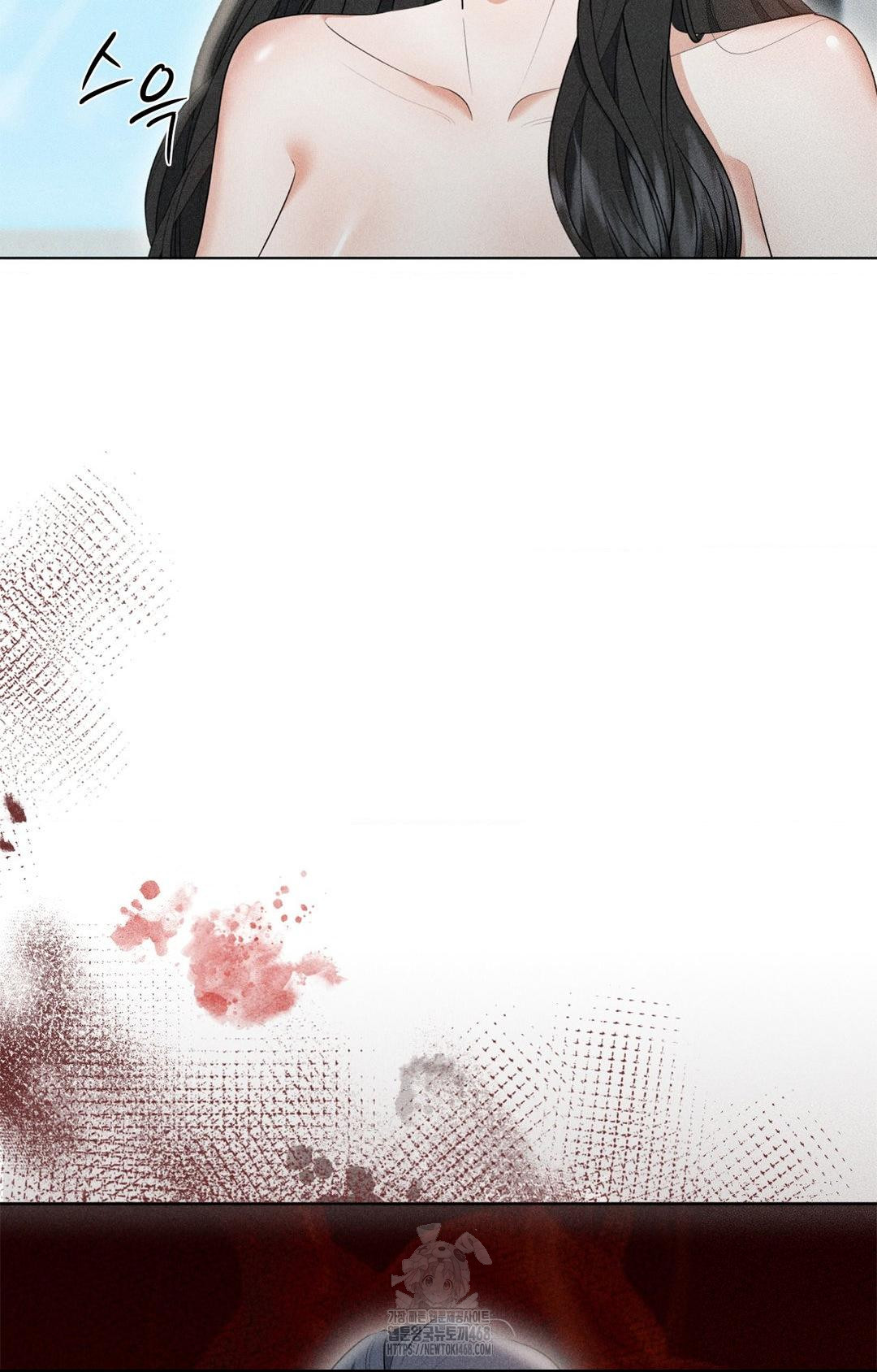 Please Help, Mister Raw - Chapter 3 [photo 4] - MangaPorn