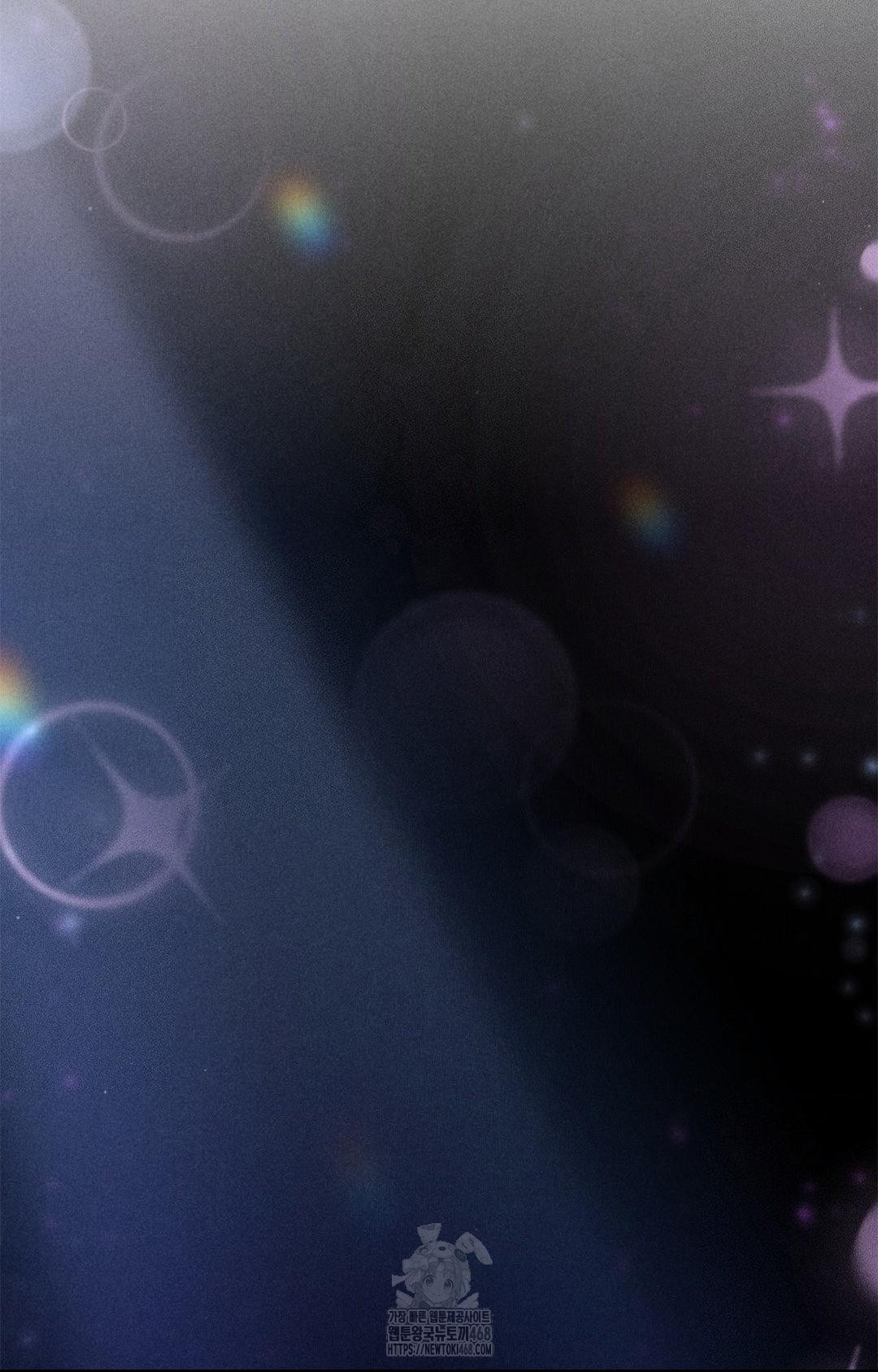 Please Help, Mister Raw - Chapter 3 [photo 41] - MangaPorn