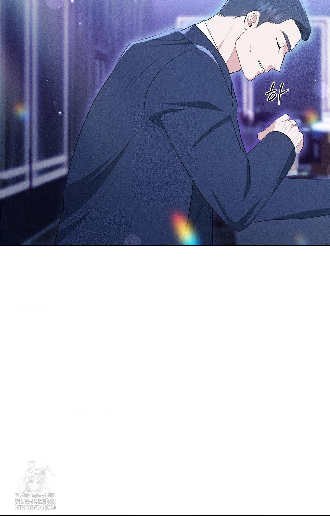 Please Help, Mister Raw - Chapter 3 [photo 55] - MangaPorn