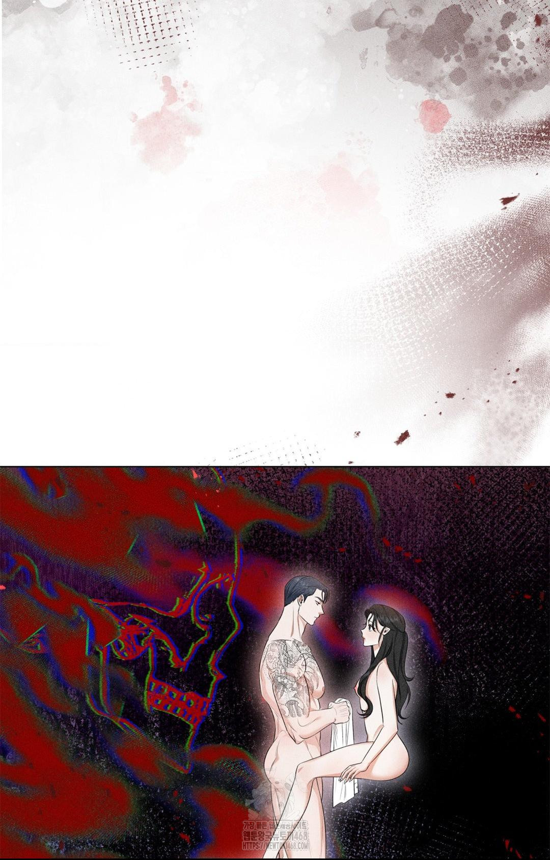 Please Help, Mister Raw - Chapter 3 [photo 6] - MangaPorn